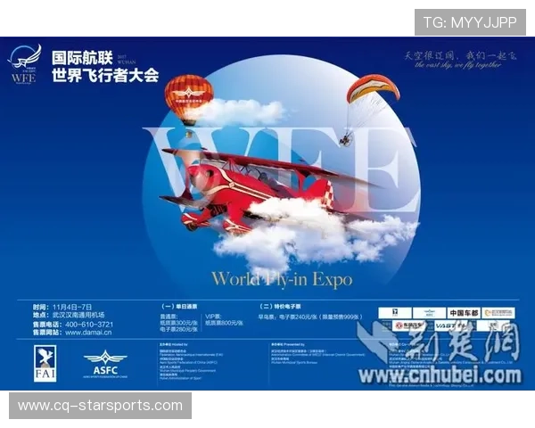 世界田径公开赛在赛事筹办中采用智能票务与观众引导系统提升体验