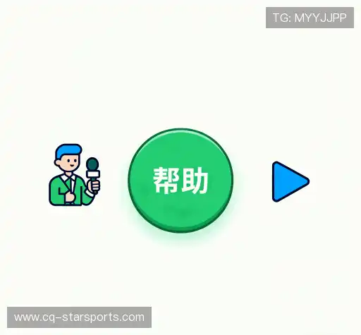 问题解答
